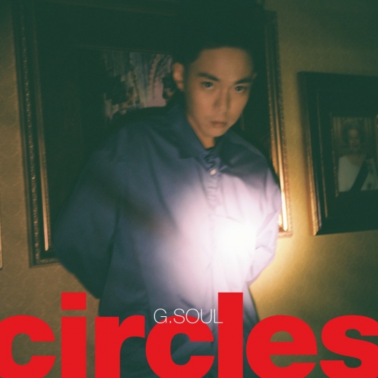 지소울. /사진제공=하이어뮤직<br /><br />
<br /><br />
