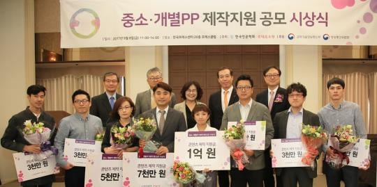 /사진제공=롯데홈쇼핑 제공
