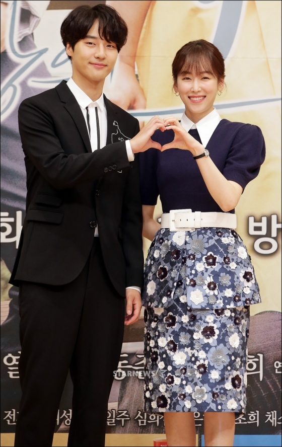 배우 양세종(왼쪽)과 서현진/사진=김창현 기자
