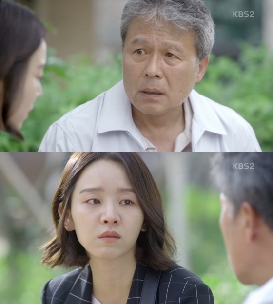 /사진=KBS 2TV 주말드라마 '황금빛 내 인생' 방송화면 캡처