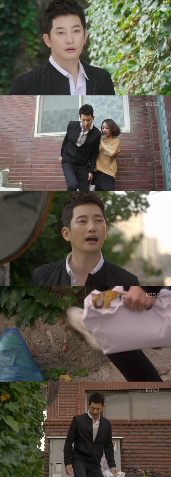 /사진=KBS 2TV 주말드라마 '황금빛 내 인생' 방송화면 캡처