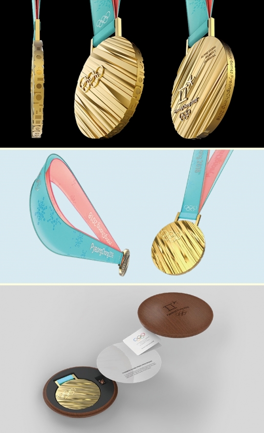 평창 동계올림픽 메달 /사진=평창 동계올림픽 홈페이지 캡처