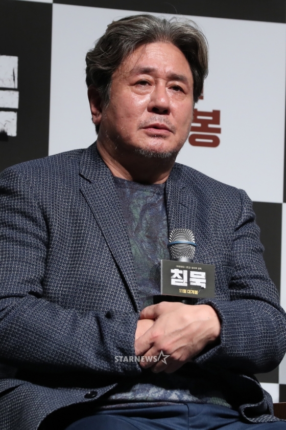/사진=이기범 기자