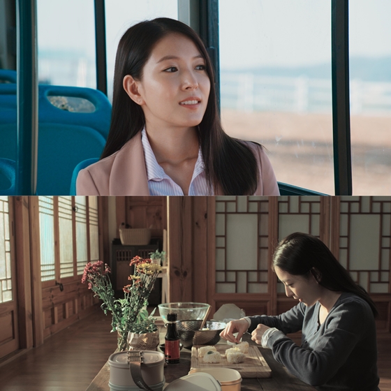 권보아 / 사진='가을 우체국' 스틸컷