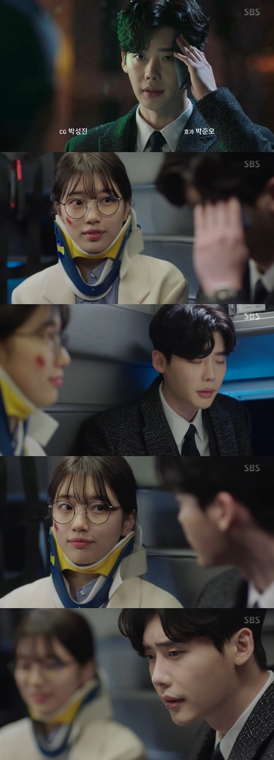 /사진=SBS 수목드라마 '당신이 잠든 사이에' 방송화면 캡처