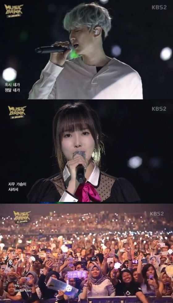 뮤직뱅크 자카르타' 찬열·유주, '도깨비' OST 환상 듀엣 - 스타뉴스 뮤직뱅크 자카르타' 찬열·유주, '도깨비' Ost 환상 듀엣 - 스타뉴스