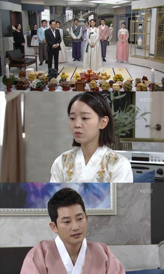 /사진=KBS 2TV 주말드라마 '황금빛 내 인생' 방송화면 캡처