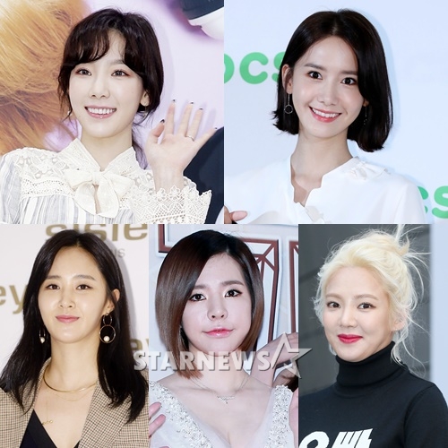 (왼쪽 위부터 시계방향) 소녀시대 멤버 태연, 윤아, 효연, 써니, 유리 /사진=스타뉴스