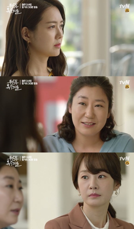 ☆밤Tview]'부암동 복수자들' 첫방..이요원·라미란·명세빈, 복수클럽 결성 - 스타뉴스