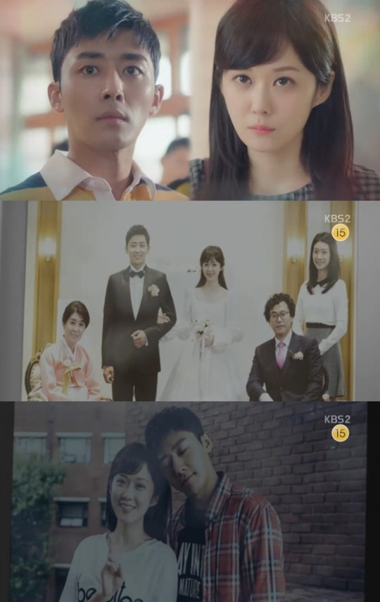 /사진='고백부부' 방송화면 캡처