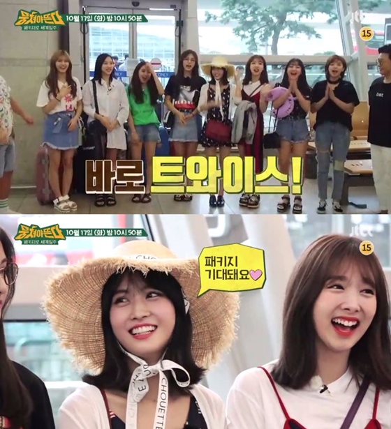 사진='뭉쳐야 뜬다' 캡처