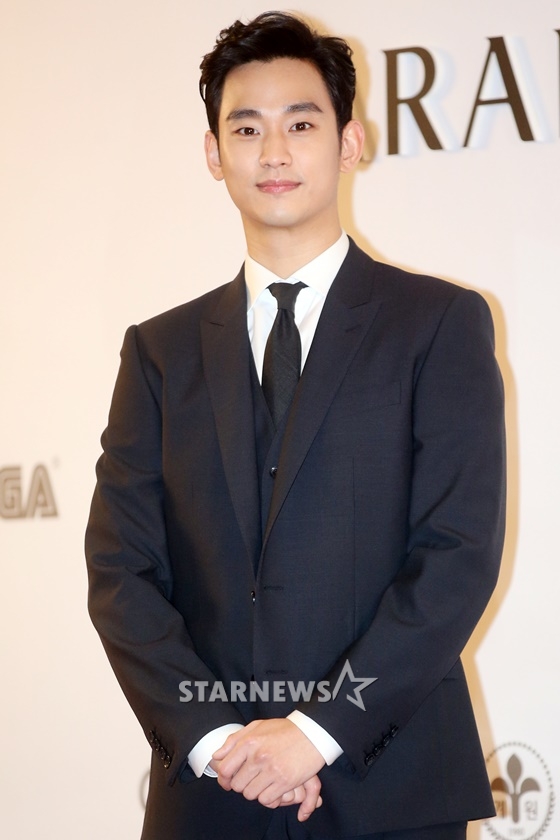 배우 김수현/사진=스타뉴스