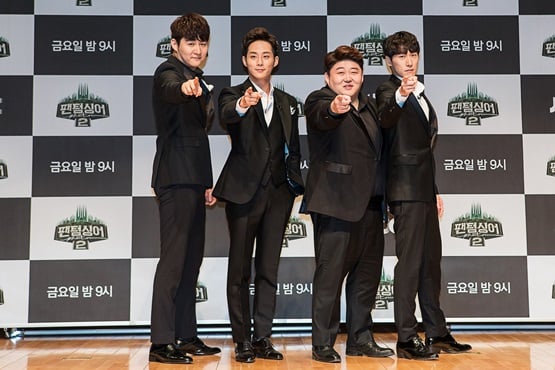 에델라인클랑 / 사진=JTBC