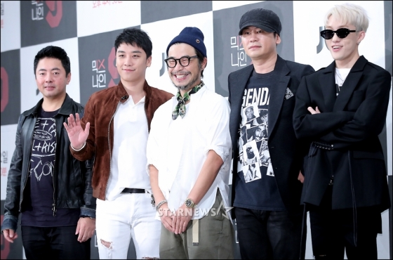 '믹스나인' /사진=김창현 기자
