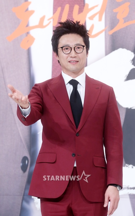 /사진=스타뉴스