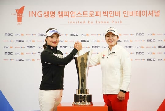 LPGA 팀 주장 유소연(왼쪽)과 KLPGA 팀 주장 김지현./사진=KLPGA 제공