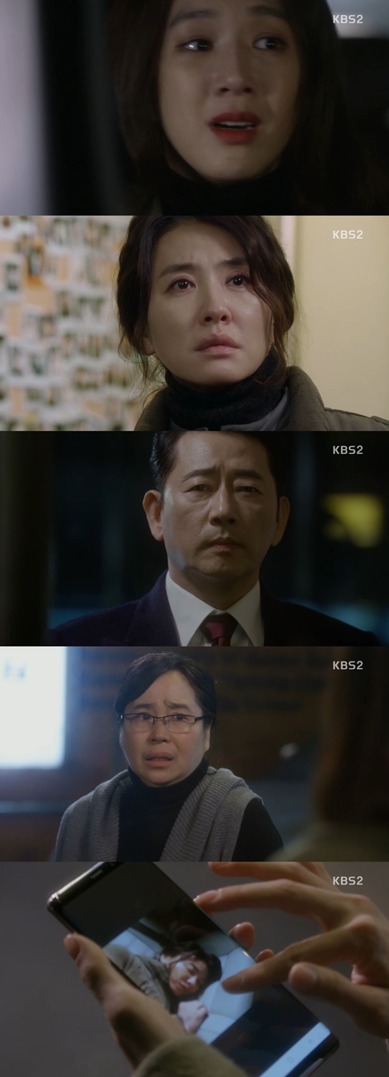 마녀의법정' 정려원, 문자로 납치된 이일화 사진 받고 패닉 - 스타뉴스 마녀의법정' 정려원, 문자로 납치된 이일화 사진 받고 패닉 - 스타뉴스