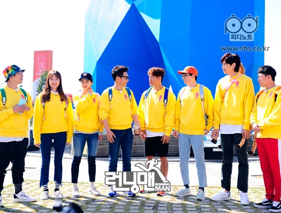 런닝맨'PD 런닝맨'Pd