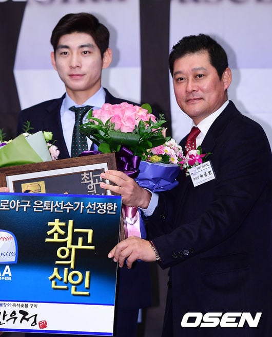 이정후.<br /><br />
<br /><br />
