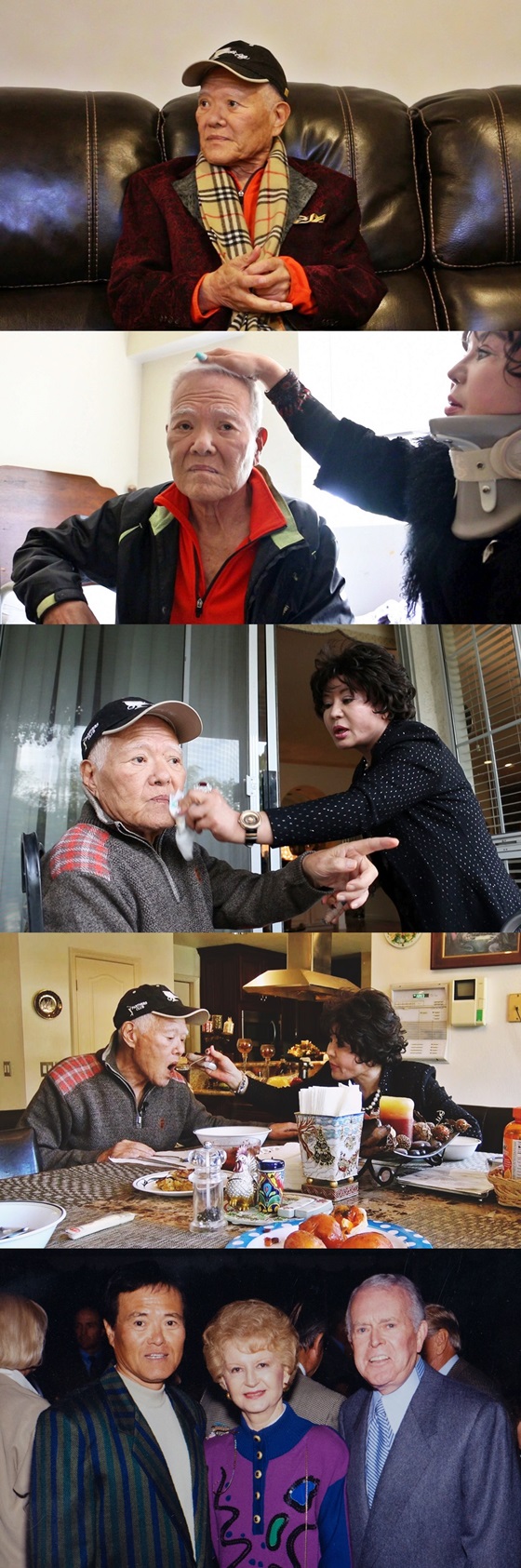 /사진제공=TV조선