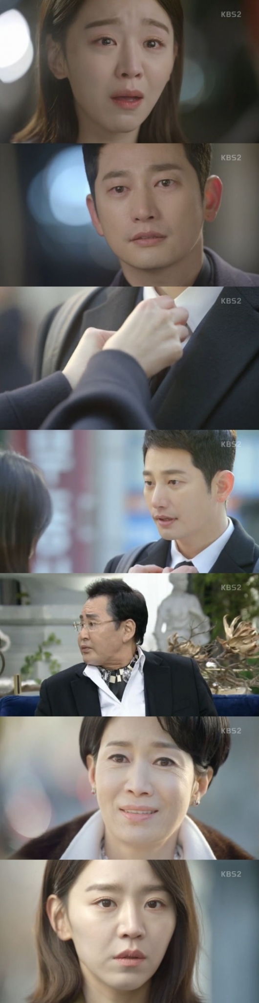 /사진='황금빛 내 인생' 방송화면 캡처