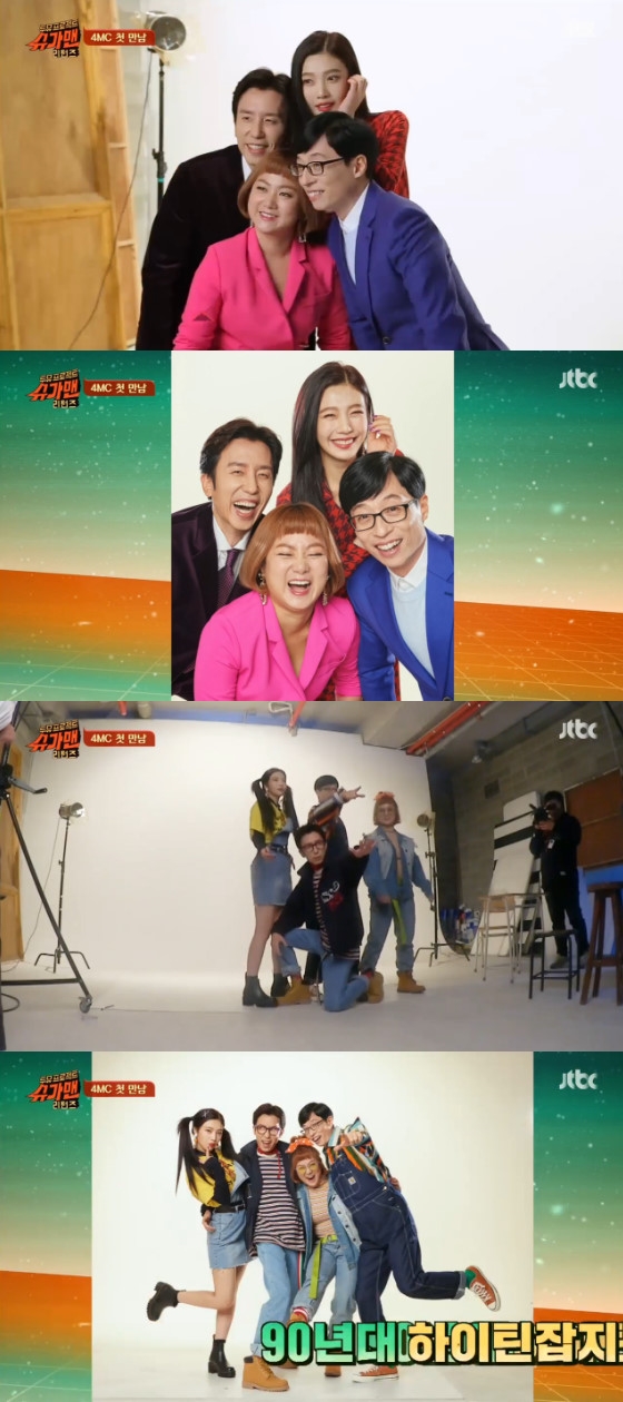 /사진=JTBC '슈가맨 리턴즈' 방송화면 캡처