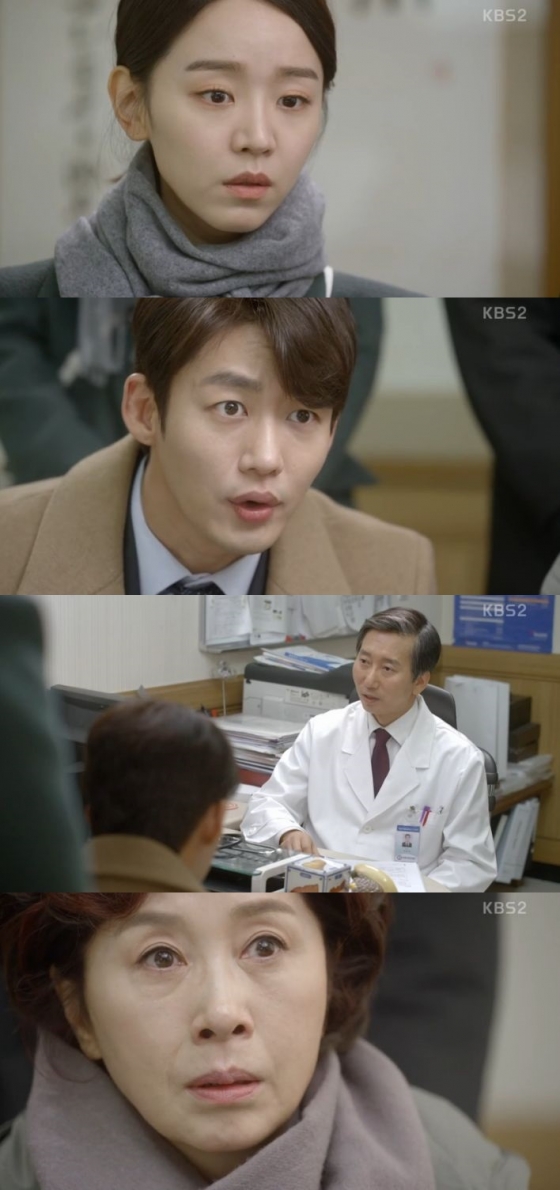 /사진=KBS 2TV '황금빛 내인생' 방송화면 캡처