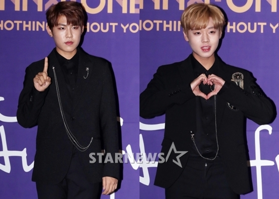 워너원 박우진과 박지훈/사진=스타뉴스