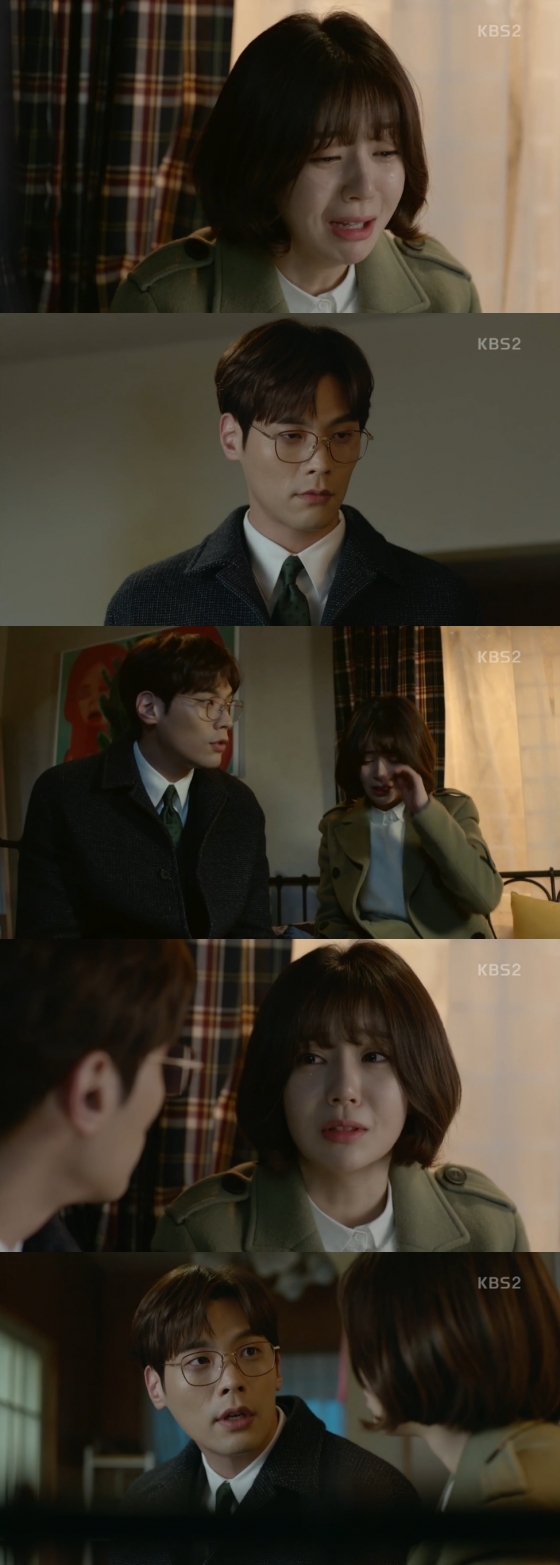 /사진=KBS 2TV 월화드라마 '저글러스' 방송화면 캡처
