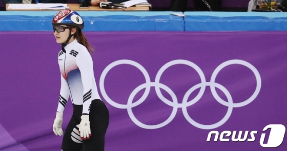 최민정이 여자 500m 결승서 실격, 메달을 놓쳤다. /사진=뉴스1