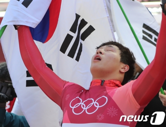 아시아 선수로는 처음으로 올림픽 썰매 종목에서 금메달을 딴 윤성빈. /사진=뉴스1
