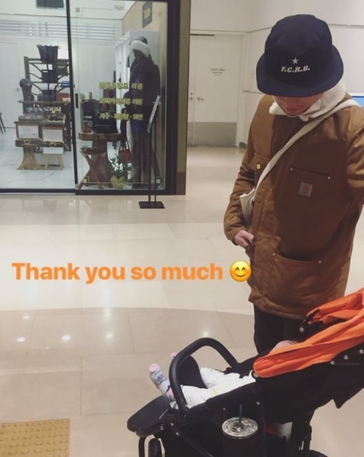 /사진=개리 인스타그램