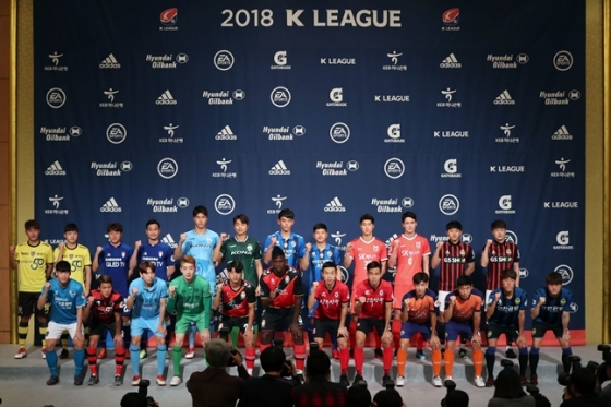 /사진=한국프로축구연맹<br /><br />
<br /><br />
