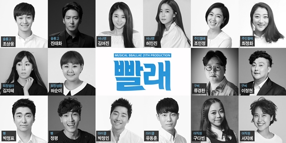 사진제공=(주)씨에이치 수박