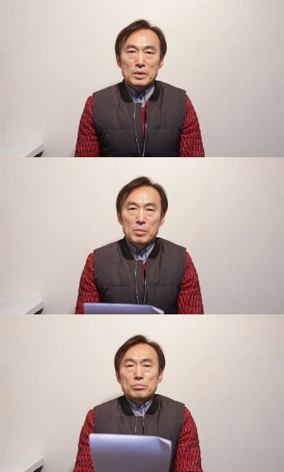 사진=조덕제 관련 카페 영상 캡처