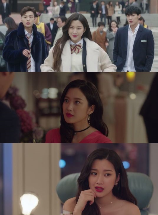/사진='위대한 유혹자' 방송 화면