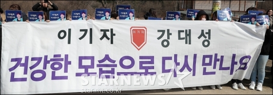 /사진=김창현 기자