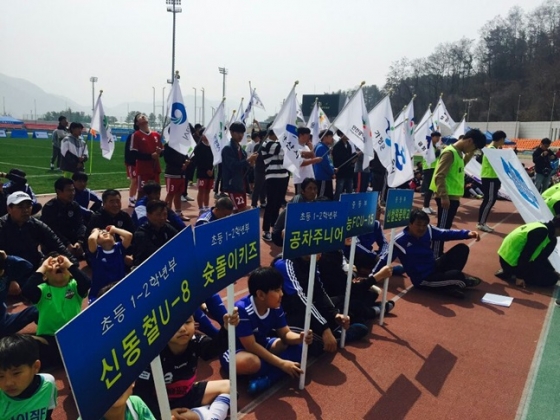 2018 I-리그(유·청소년축구리그)가 24일 개막한다. /사진=대한체육회 제공