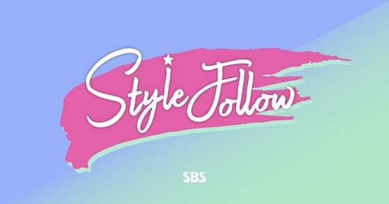 /사진제공=SBS 