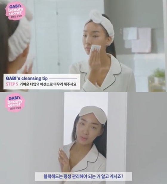 문가비의 쌩얼이 공개된 광고 영상/사진=미샤 공식 유튜브