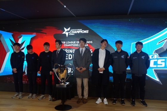 2018 LCK 스프링 결승전 미디어데이 현장사진. /사진=라이엇 게임즈 제공<br /><br />
<br /><br />
