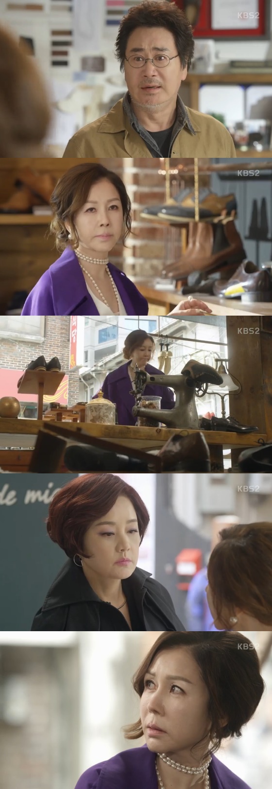 /사진='같이 살래요' 방송화면 캡처