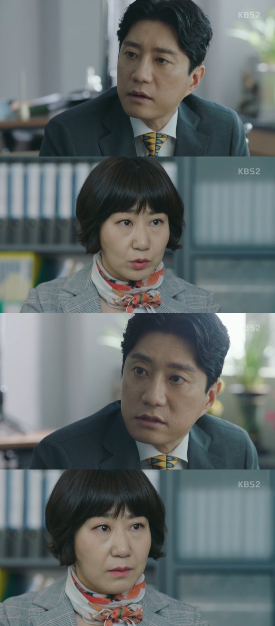 /사진='우리가 만난 기적' 방송화면 캡처