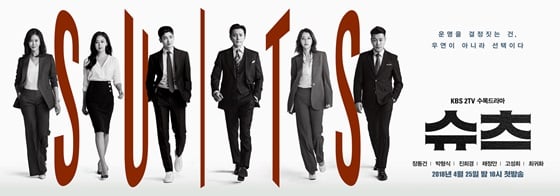 /사진제공= 몬스터유니온, 엔터미디어픽처스