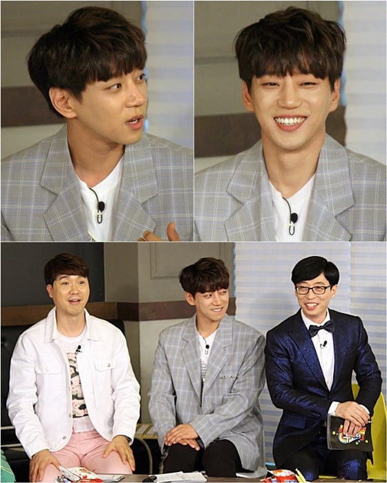 /사진제공=KBS 2TV '해피투게더3'
