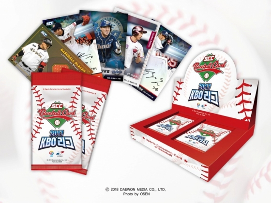 /사진=KBO 제공