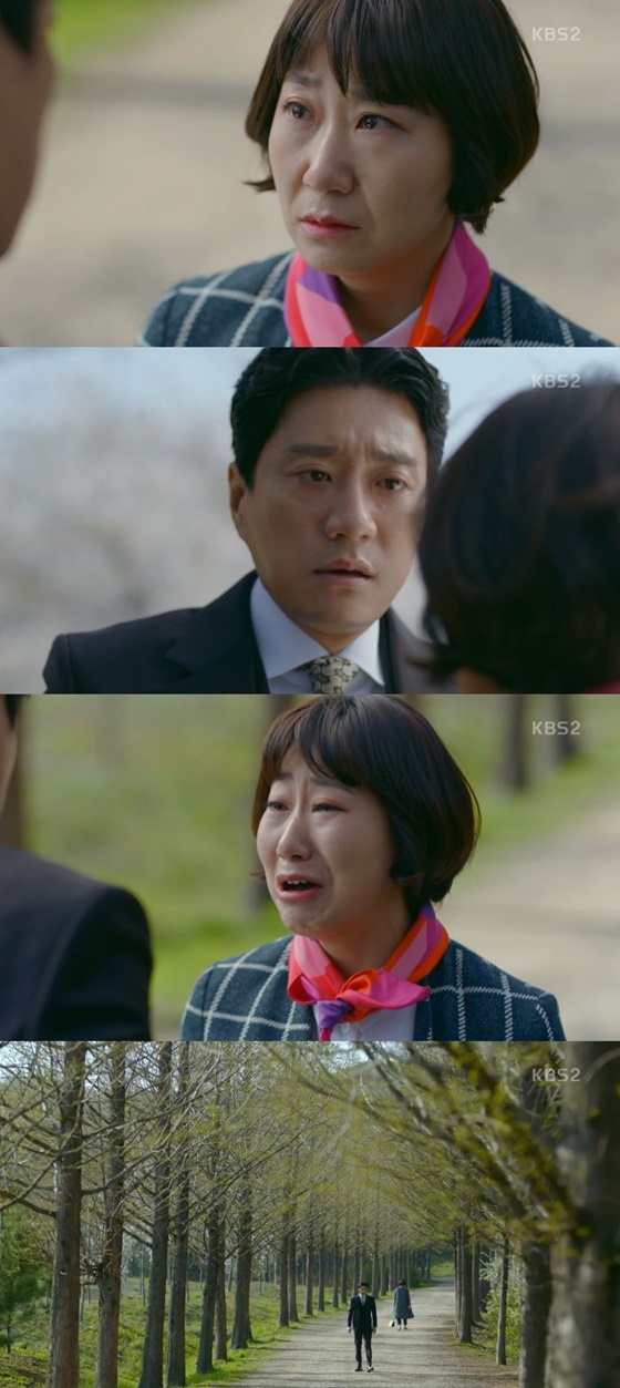 별별Tv] '우만기' 라미란, 김명민에 