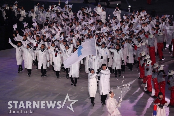 '2018 평창 동계올림픽' 개회식 남북 공동 입장 모습. /사진=김창현 기자<br /><br />
<br /><br />
