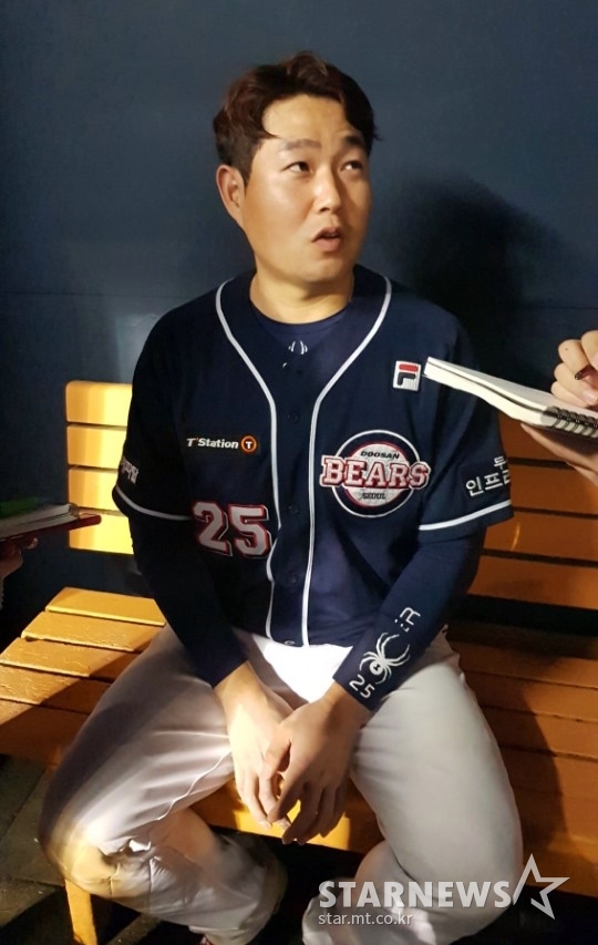 4일 경기 후 두산 양의지 /사진=김우종 기자<br /><br />
<br /><br />
