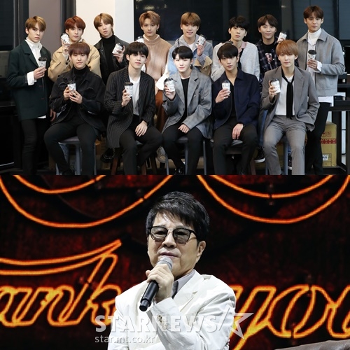 (위부터) 세븐틴, 조용필 /사진=스타뉴스